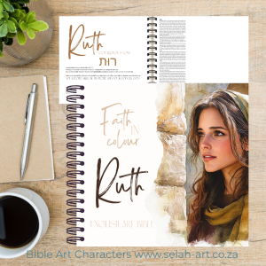 Ruth Bible Art Book