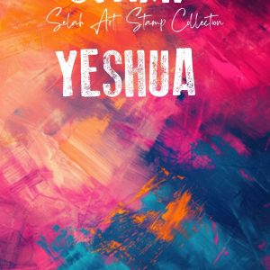 STAMP Collection YESHUA