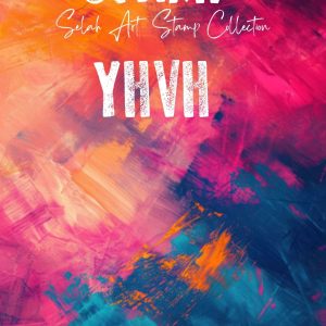 STAMP Collection YHVH